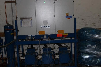 chambre froide négative