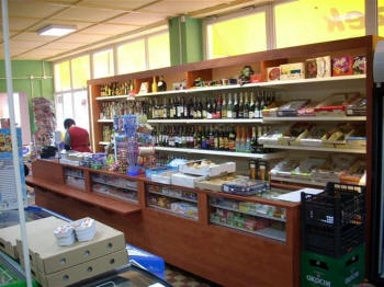 rayonnage commercial droguerie